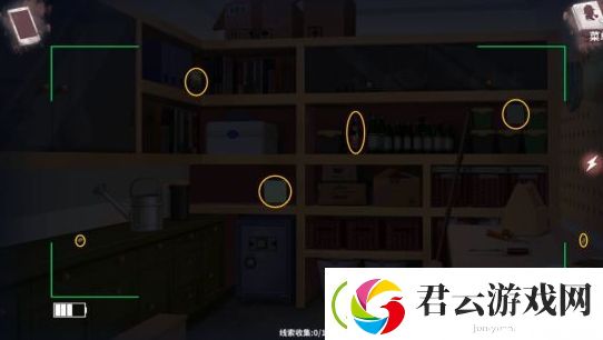 迷雾之夏搜证道具一览