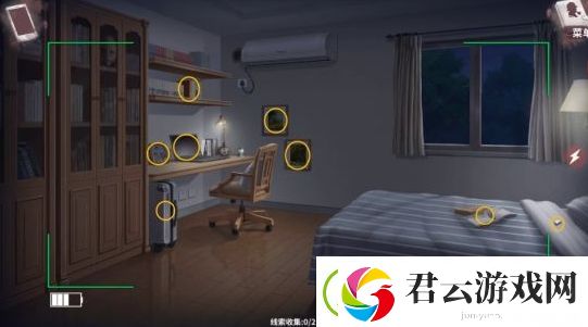 迷雾之夏搜证道具一览