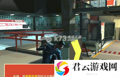 反击间谍玩法介绍：针对不同游戏类型