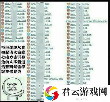 2021网站你懂我意思正能量WWW，网友：分享快乐与积极的生活态度