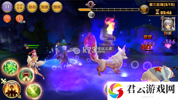 天天传奇新手系统攻略：副本掉落详尽解析