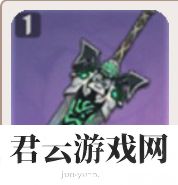 原神北斗阵容推荐