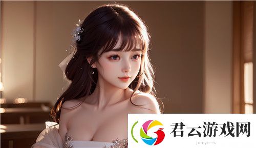 秀色直播APP下载