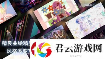 盐和避难所占领避难所的深度剖析：探讨游戏策略和玩家互动的新趋势