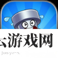 一起拧螺丝
