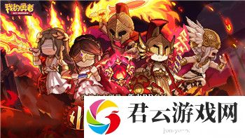 魔界战记最强武器大全：探索游戏中每一件顶级装备的无穷魅力