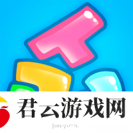 果冻填充