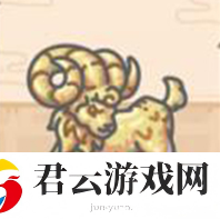 最强蜗牛白羊座怎么样-最强蜗牛攻略