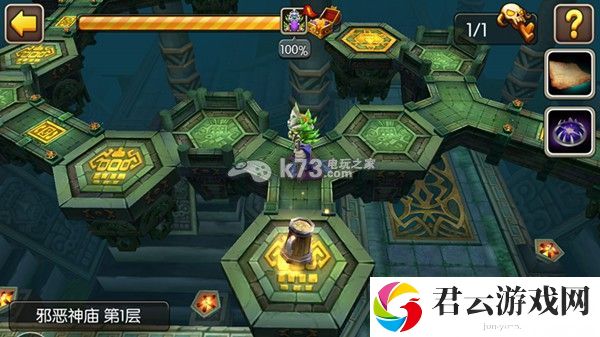 我叫MT2外域探险心得：设置优化最佳方案