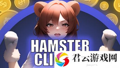 中国老太要怎么性开放老太太,密友：停不下来