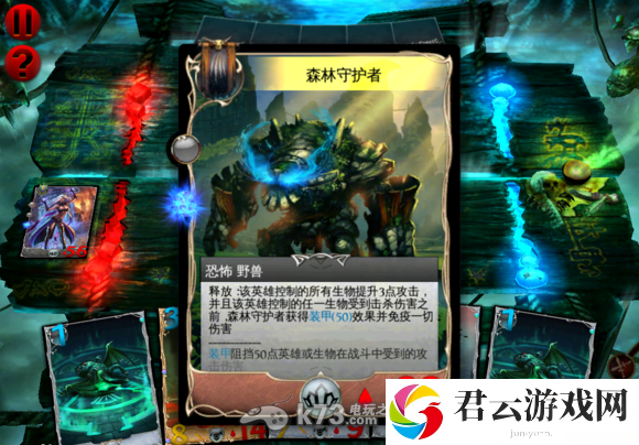 混沌与秩序对决 新战役攻略：如何合理规划游戏时间提升效率？