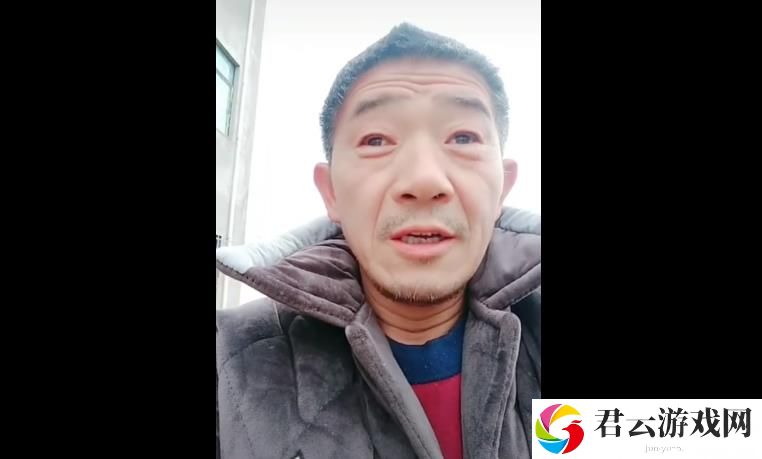 小丽小丽我又喝了一斤多酒什么梗