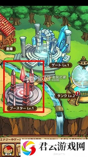 大乱斗龙族**新手心得：战斗伤害提升与防御策略