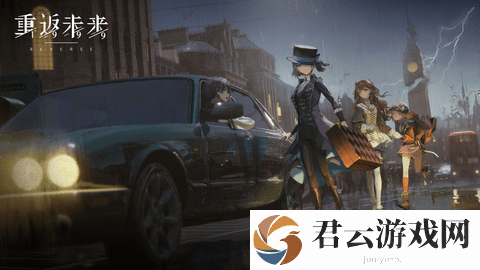 《重返未来1999》怎么快速恢复体力
