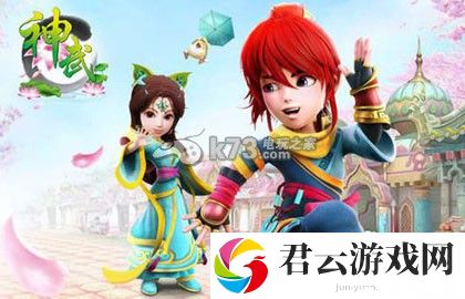 神武手游如何领养子女：掌握战斗技巧的攻略