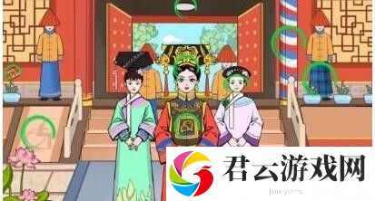 《文字玩出花》怎么通过环环回宫关卡
