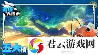 胡桃日记羁绊品质的深度解析与角色成长影响如何提升羁绊品质让角色更强大