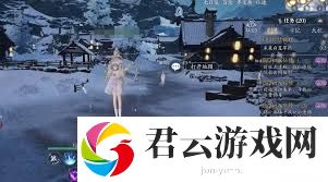 诛仙2手游寻宝奇遇攻略探索诛仙2手游中的寻宝奇遇技巧