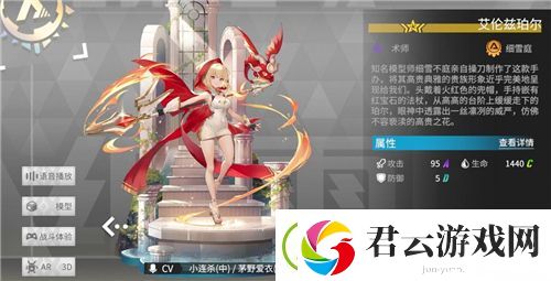 高能手办团开服活动一览