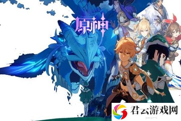 原神剑冢封印依隐藏任务完成攻略