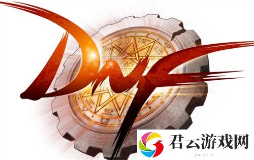 dnf现版本怎么快速毕业