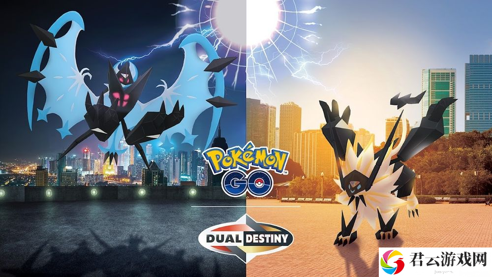《Pokemon GO》预告举办「昇龙调查日」与「超极巨化拉普拉斯极巨对战日」