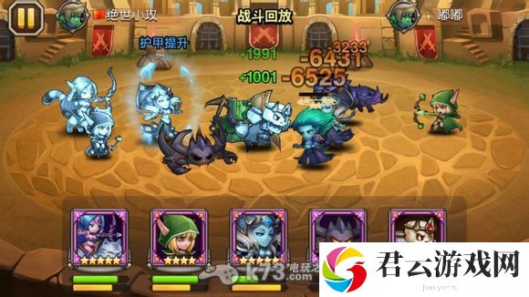 刀塔传奇1.82版本前十英雄排名解析：高效完成每日活动