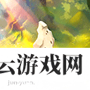 游荡者弗兰肯斯坦的怪物安卓版
