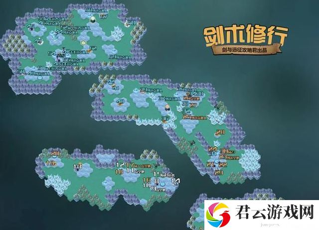 《剑与远征》怎么通关剑术修行