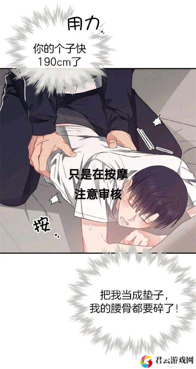 探寻生活中的龠音与节奏之美——每天都在挨龠中度过by浮白曲