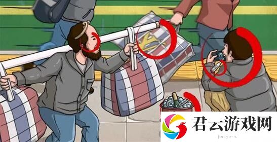 《看你怎么秀》怎么过怀旧赶火车