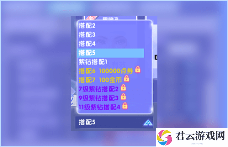《QQ炫舞2》2022时尚炫舞节·「正式开启」超多福利意想不到，统统等你来拿！