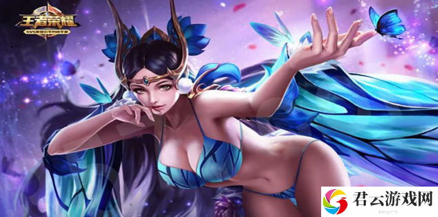 2023《王者荣耀》6月20日微信每日一题答案