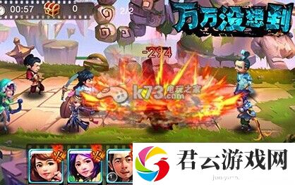 万万没想到手游孔女神阵容组合解析：攻略助你成长