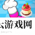 烹饪世界餐厅梦想