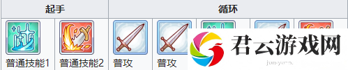 公主连结卯月怎么样