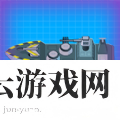 超级战术模拟