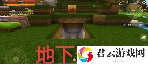 迷你世界挖矿不迷路方法