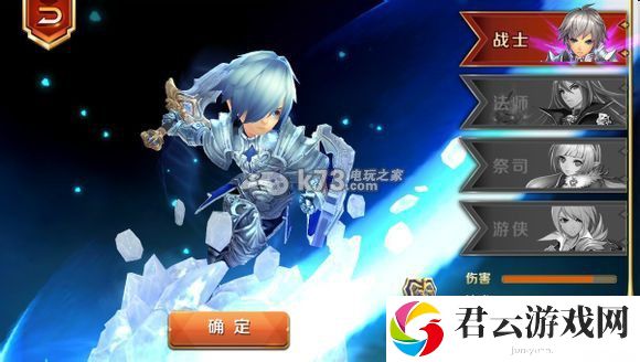 天天传奇新手系统攻略：副本掉落详尽解析