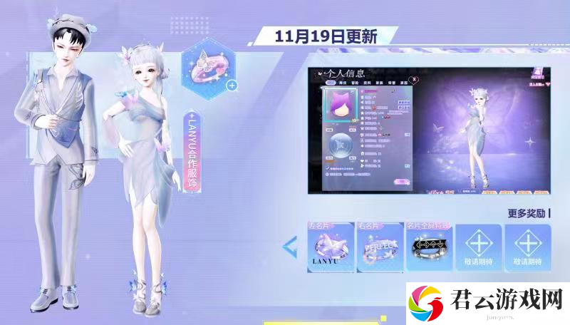 《QQ炫舞2》2022时尚炫舞节·「正式开启」超多福利意想不到，统统等你来拿！