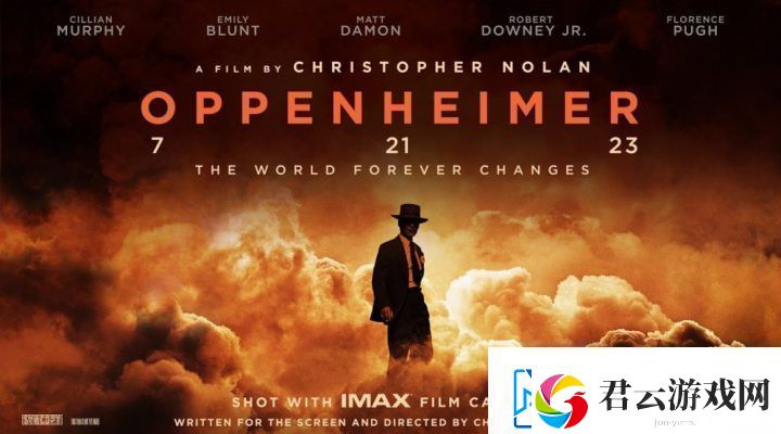 诺兰力作2026年7月17日震撼上映-马特·达蒙或加盟三年等一部