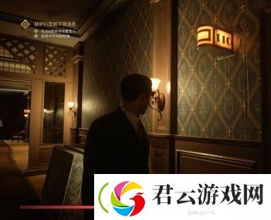 四海兄弟最终版圣徒与罪人任务攻略