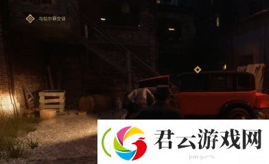 四海兄弟最终版公平竞争任务攻略-四海兄弟最终版攻略