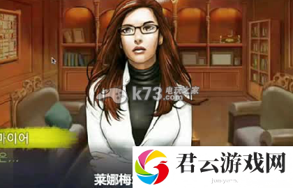危险的招待通关心得：解决难题高效方法