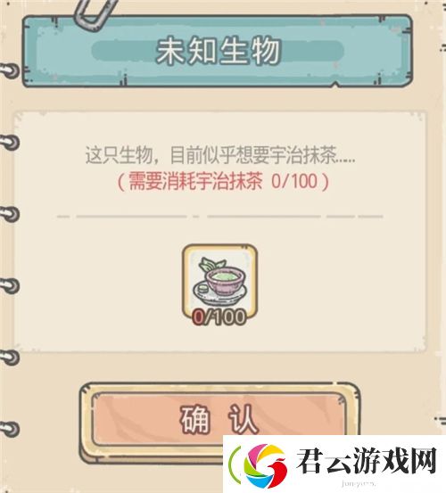 最强蜗牛怎么喂猪-最强蜗牛攻略