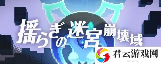 世界弹射物语abs弓怎么样