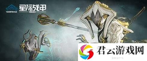 星际战甲阴阳双子怎么配卡