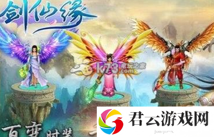 剑仙缘宠物获得及培养方法：攻略分享升级经验