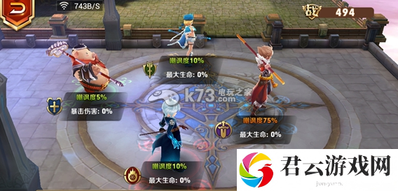 天天传奇怎么玩：战斗中的生存与续航策略