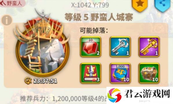 万国觉醒经验书获取方法详解